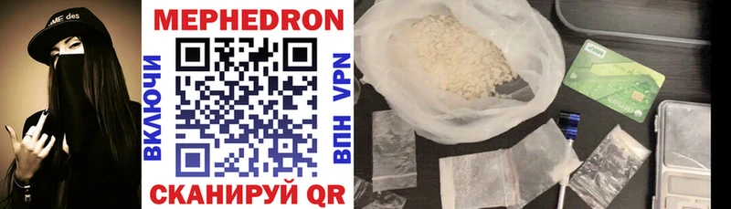 Купить наркотик аптеки Надым ГАШИШ COCAIN СОЛЬ Конопля Меф