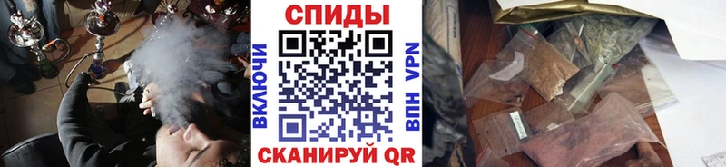 блэк спрут как войти  Надым  Бутират оксибутират 