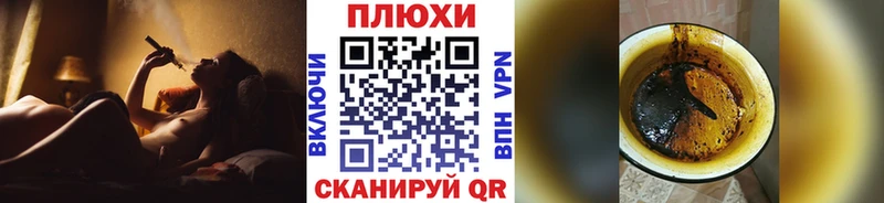 купить наркотик  Надым  ГАШИШ ice o lator 