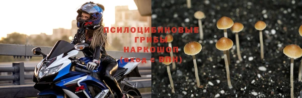 кристаллы Белоозёрский