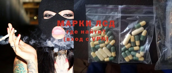 мяу мяу мука Семилуки