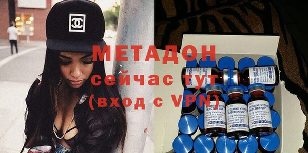 кристаллы Белоозёрский