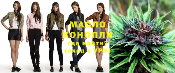 кристаллы Белоозёрский
