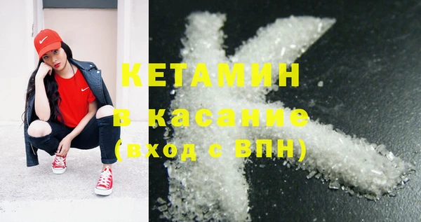 ПСИЛОЦИБИНОВЫЕ ГРИБЫ Семикаракорск