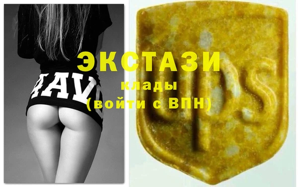 амфетамин Семёнов