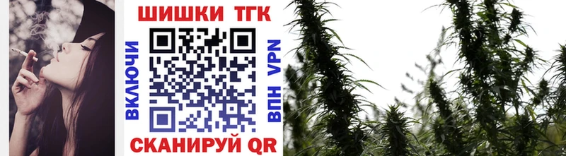 Марихуана SATIVA & INDICA  наркотики  Надым 